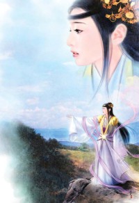 絕世風華之至尊召喚師