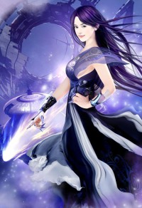 九界神帝