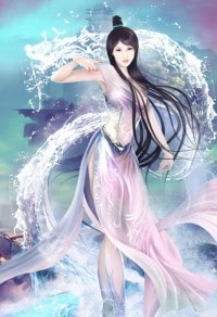 都市紋陰師