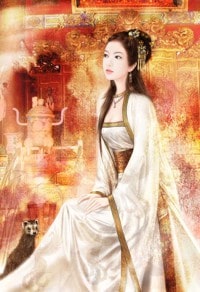 後聘